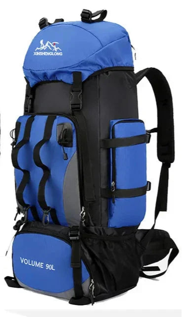 Wasserdichter 90L Camping- und Wanderrucksack