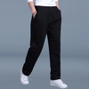 Bequeme Herren Jogginghose Relaxed Fit für den Alltag